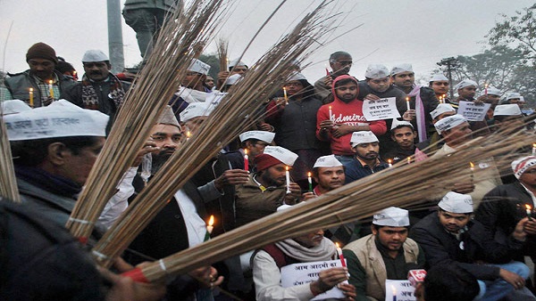 aap aap