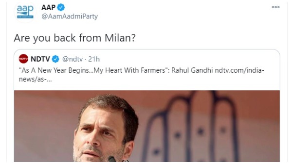 Rahul Gandhi Rahul Gandhi