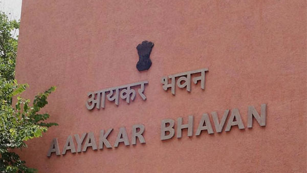 GST चोरी के आरोप में फ्लिपकार्ट और स्विगी के दफ्तर पहुंची IT की टीम GST चोरी के आरोप में फ्लिपकार्ट और स्विगी के दफ्तर पहुंची IT की टीम