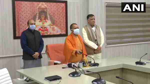 CM Yogi Adityanath gifts project worth 700 crore rupees to Noida CM Yogi Adityanath gifts project worth 700 crore rupees to Noida