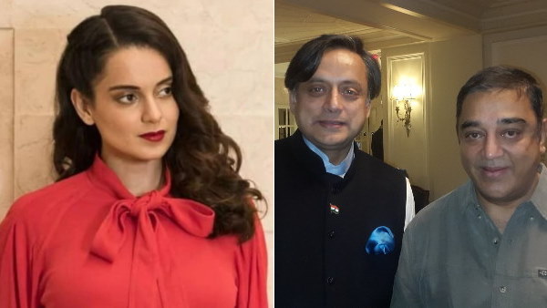 कमल हासन के चुनावी एजेंडे में गृहणियों को सैलरी