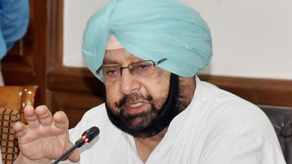 CM कैप्टन अमरिंदर ने राज्यपाल से कहा- समन मुझे भेजिए, अधिकारियों को नहीं CM कैप्टन अमरिंदर ने राज्यपाल से कहा- समन मुझे भेजिए, अधिकारियों को नहीं