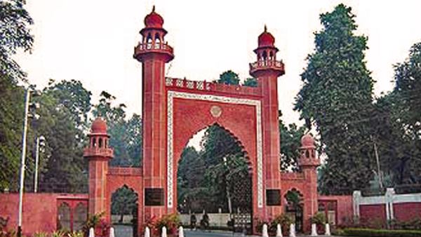 amu bank account seized after failed to pay property tax of rs 14 crore amu bank account seized after failed to pay property tax of rs 14 crore