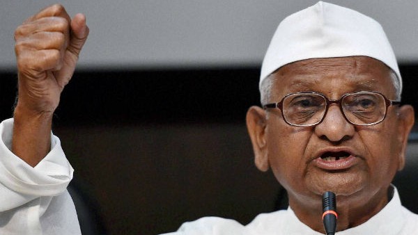 कृषि कानूनों के खिलाफ अब अनशन नहीं करेंगे अन्ना हजारे, सरकार को लेकर कही ये बात कृषि कानूनों के खिलाफ अब अनशन नहीं करेंगे अन्ना हजारे, सरकार को लेकर कही ये बात