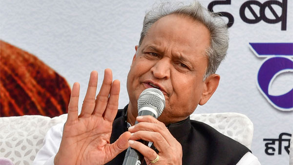 आगामी बजट में गहलोत सरकार ले सकती है कुछ कड़े फैसले, आम आदमी पर पड़ेगा सीधा असर आगामी बजट में गहलोत सरकार ले सकती है कुछ कड़े फैसले, आम आदमी पर पड़ेगा सीधा असर