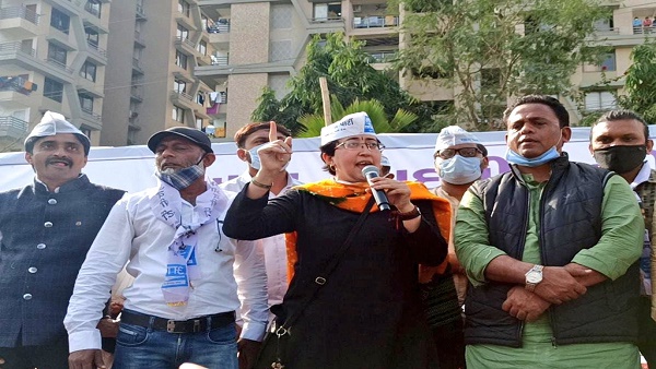 Atishi Atishi