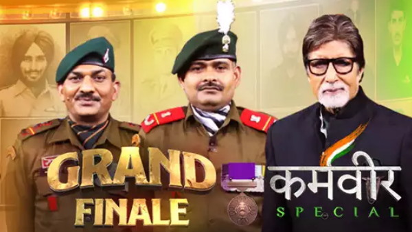 'राष्ट्रपति को सबसे पहले सलामी देने का अधिकार'