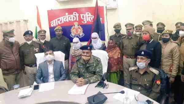 Barabanki News: Brother and parents murdered daughter for government help Barabanki News: Brother and parents murdered daughter for government help