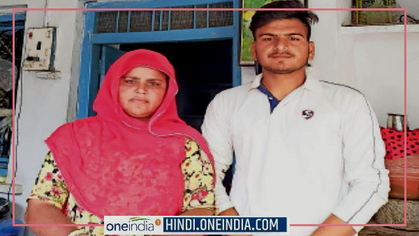 पति का चार साल पहले निधन