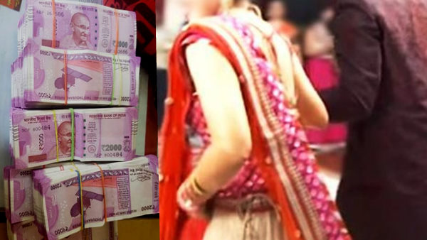 दो बेटियों का पिता है प्रेमी