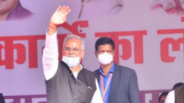 bhupesh baghel bhupesh baghel
