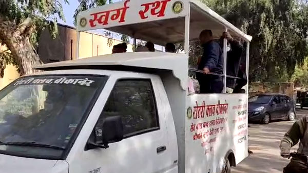 मेडिकल कॉलेज में करते थे नौकरी