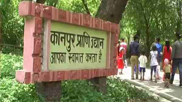 First case of bird flu in Kanpur Zoo sealed till next order First case of bird flu in Kanpur Zoo sealed till next order