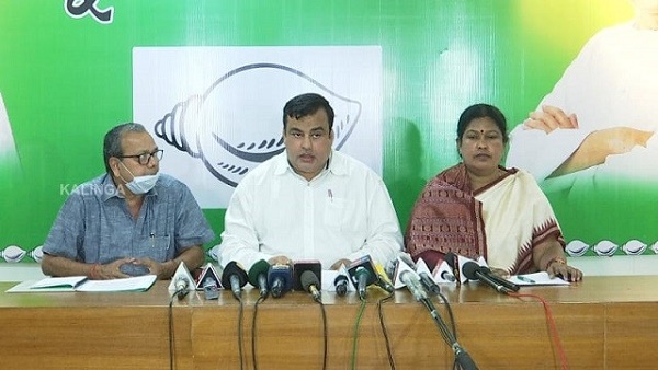 Biju janta dal Biju janta dal