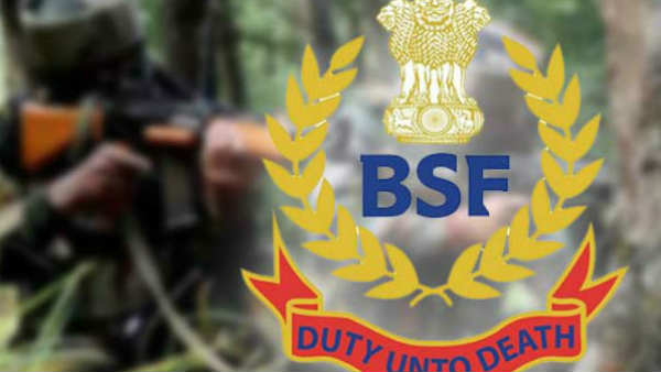 अनजाने में सीमा पार कर आए 6 युवकों को BSF ने पाकिस्तान को सौंपा अनजाने में सीमा पार कर आए 6 युवकों को BSF ने पाकिस्तान को सौंपा