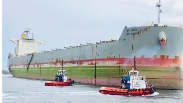 Port Port