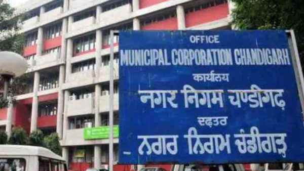 कैसे होता है चंडीगढ़ में मेयर पद का चुनाव