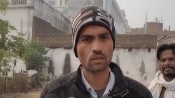 अचानक 88 हजार का बिल जारी गया