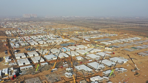 China quarantine camp China quarantine camp