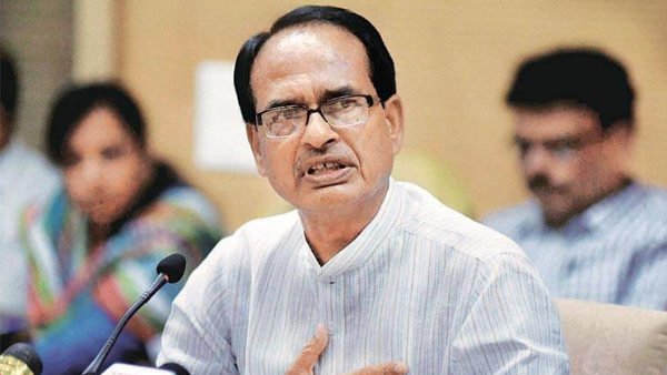 Madhya Pradesh government transfers Rs 224 crore to accounts of beneficiaries of Sambal Yojana Madhya Pradesh government transfers Rs 224 crore to accounts of beneficiaries of Sambal Yojana