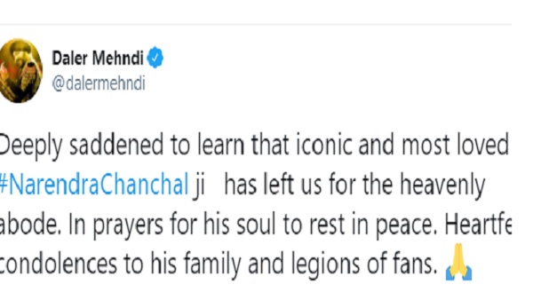 गायक नरेंद्र चंचल के निधन पर PM मोदी जताया गहरा शोक गायक नरेंद्र चंचल के निधन पर PM मोदी जताया गहरा शोक