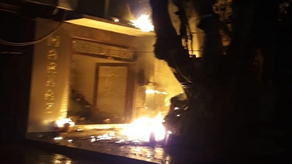 Delhi Fire Delhi Fire
