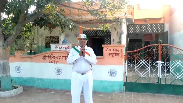 उदयपुर के तीतरडी इलाके में है देवीलाल साहू का घर