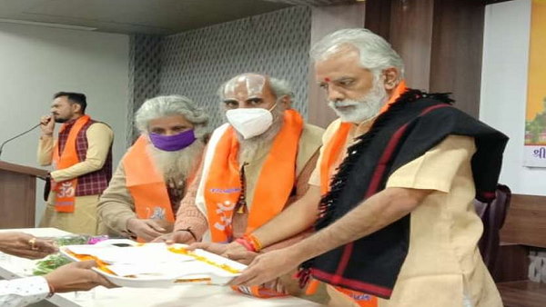 a farmer of gujarat gave 1111111 rupees donation for ayodhya Ram temple a farmer of gujarat gave 1111111 rupees donation for ayodhya Ram temple