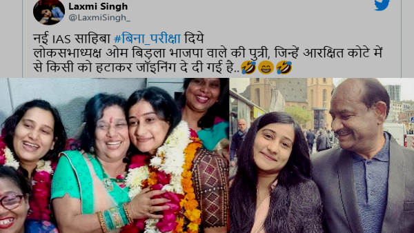 सोशल मीडिया पर वायरल हो रहा दावा
