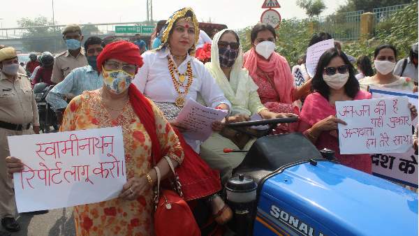 farmers protest farmers protest