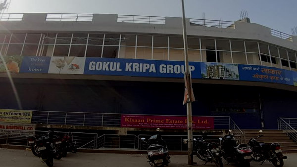 गोकुल कृपा बिल्डर्स समूह