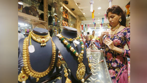 आग कैसा रहेगा सोने का हाल