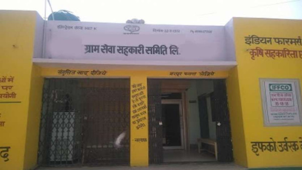 Rajasthan governments decision action will be taken on GSS not getting audited Rajasthan governments decision action will be taken on GSS not getting audited