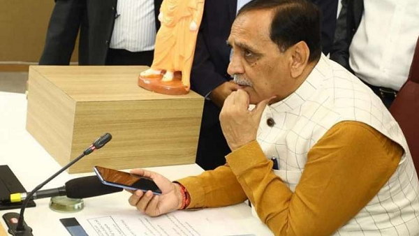 Vijay Rupani Vijay Rupani
