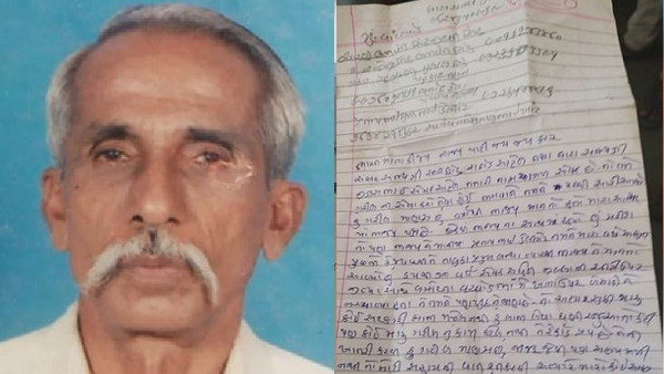 a poor farmer lost his life in village of Mahisagar district at Gujarat, Due to lack of financial crisis a poor farmer lost his life in village of Mahisagar district at Gujarat, Due to lack of financial crisis