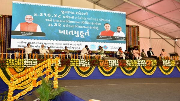 gujarat: CM Rupani announces opening of Indreshwar Lion Safari Park gujarat: CM Rupani announces opening of Indreshwar Lion Safari Park