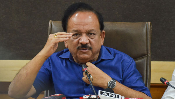 स्वास्थ्य मंत्री स्वास्थ्य मंत्री