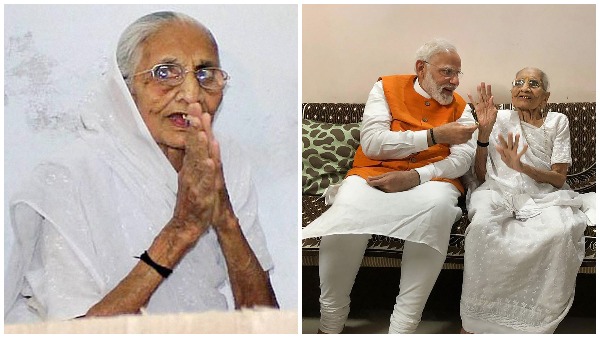 Narendra Modi Narendra Modi