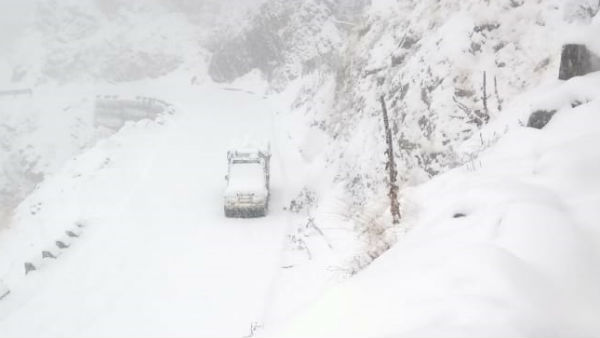 हाड़ कंपाने वाली सर्दी