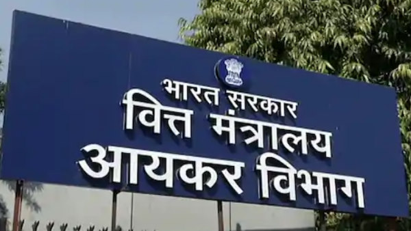 वरिष्ठ नागरिकों को मिलेगी बड़ी राहत