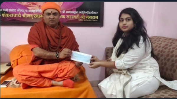 BJP leader Eqra Anwer donated money for Ram temple construction BJP leader Eqra Anwer donated money for Ram temple construction