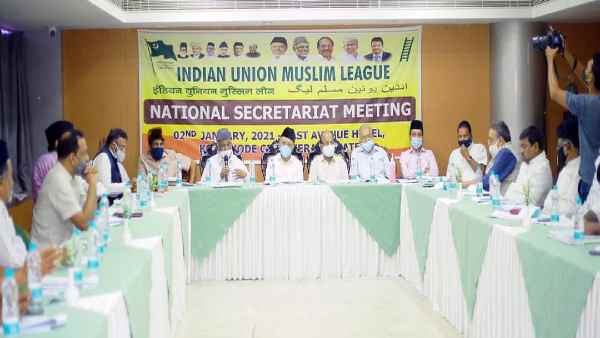 मुस्लीम लीग सिद्दी से हाथ मिलाने को तैयार नहीं हुई