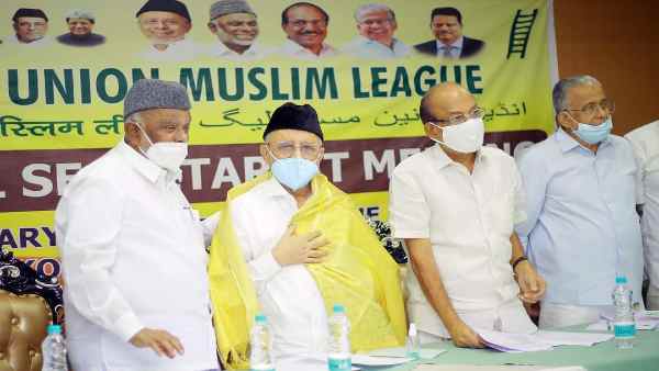मुस्लीम लीग के गठन में भी अहम भूमिका निभा चुका है सिद्दीकी परिवार
