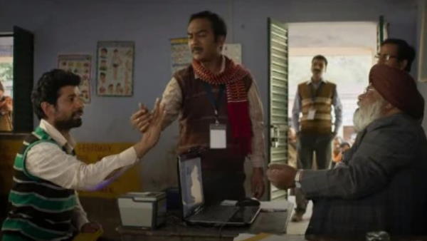 क्या है ट्रेलर में
