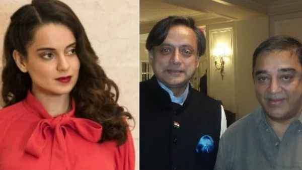 शशि थरूर से भिड़ गई थीं कंगना