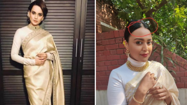 कंगना ने स्वरा भास्कर का उड़ाया मजाक