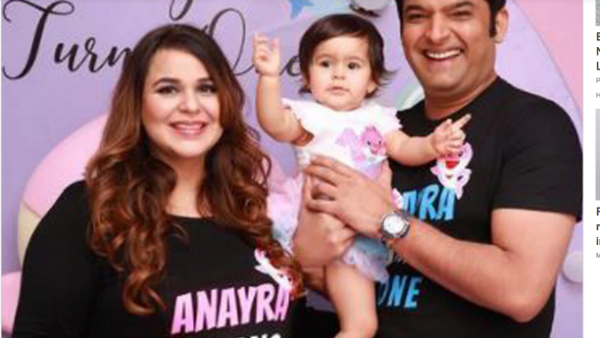 गिन्नी और कपिल ने दिसंबर 2018 में शादी की थी