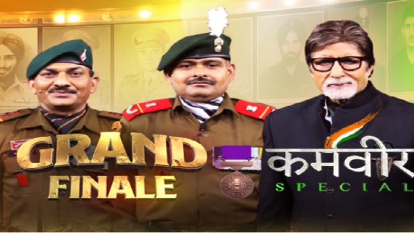 करगिल वॉर के हीरोज के नाम है सीजन का आखिरी एपिसोड