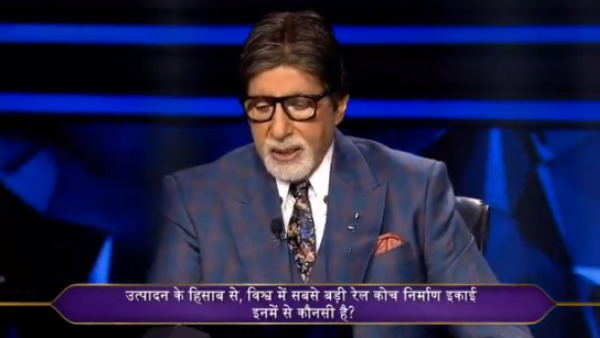 अंतिम एपीसोड 22 जनवरी को प्रसारित होगा!