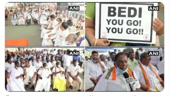 किरण बेदी मुझे बदनाम कर रही हैं, पद से हटाओ किरण बेदी मुझे बदनाम कर रही हैं, पद से हटाओ